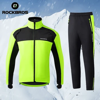 ROCKBROS Комплект велосипеди дрехи Зимни Минерални Ветроупорен спортни Трикотажни комплекти Спортно яке на открито Панталони от мек вълнен плат за костюм, Спортно облекло