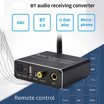 Безжичен приемник 5.0 -Конвертор DAC аудио изход 3,5 мм -Приемник аудиоадаптера повишена производителност