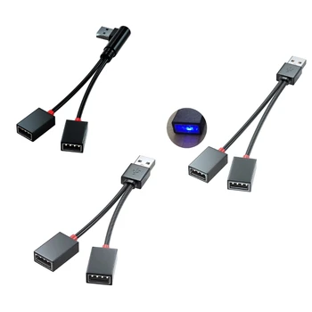 Кабел-USB сплитер, Тел захранване, Преходна линия за USB вентилатора / USB-лампи / телефони X3UF