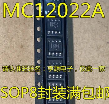 5 бр. оригинален нов 022A MC12022 MC12022A MC12022ADR с двойно аналогови микросхемой предварително калибрования IC