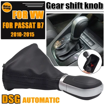 Капак на лоста за превключване на предавките с DSG с автоматична скоростна кутия за VW Passat B7 3AD 713 203 За стайлинг на автомобили