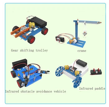 Комплект играчки за научни експерименти STEM educaton за деца Количка за смяна на предавките / кран / инфрачервена превозно средство за заобикаляне на препятствия