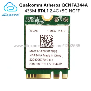 Мрежова карта Qualcomm Atheros QCNFA344A AC NFA344A 2,4 G/5G 433 M M. 2/NGFF Bluetooth 4,1 Dell, ASUS, Toshiba Shenzhou Acer SONY