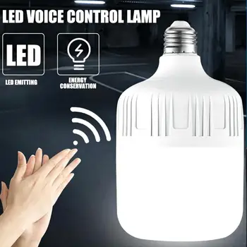 Сензор на Звука Led Лампа за Гласово Управление на Осветлението Гараж Лампа E27 AC220V Студен Цвят Бял 6500K За Кацане Пистата Склад Graden