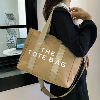 Луксозна дизайнерска чанта за жени, дамски чанти-тоут, ежедневна чанта през рамо, пътни чанти през рамо, найлонова чанта за пазаруване с голям капацитет