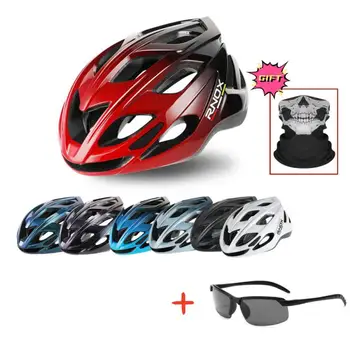 2023 Нов Ultralight Велосипеден шлем МТБ Каска Защитна капачка за колоезденето Велосипеден шлем за жени и мъже, Обзавеждане за състезателни велосипеди