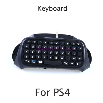 1 бр. за Playstation 4, дръжка контролер PS4, Bluetooth-съвместима клавиатура, мини безжична клавиатура за съобщения в чата