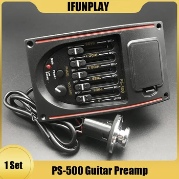 PS-500 5-лентов еквалайзер за акустична китара, предусилвател, еквалайзер, пиезо-звукосниматель за фолк-китара