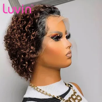 Luvin 6-8-ИНЧОВ кратък Къдрава перука-Боб в стил Pixie, Дантела перуки, изработени от човешка коса, Бразилски Човешка коса Remy, предварително выщипанные с детски коса за жени