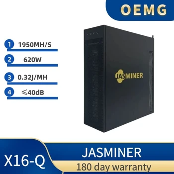 Нов сървър Jasminer X16 -Q Миньор 3U Архитектура на сървъра 1950 Mbps Хэшрейт 620 W миньор и Т.Н. Миньор
