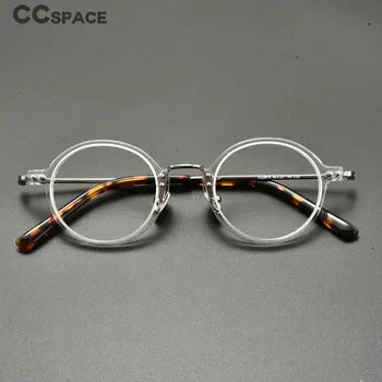 53313 Ретро Кръгла ацетатная рамки за очила, мъжки слънчеви очила, титановая краче за очила, мъжки Класически рамки за очила по рецепта