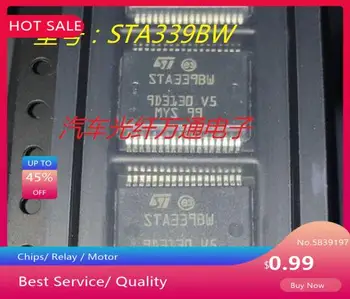 STA339BW чип аудиоусилителя за LCD телевизор STA339BWS