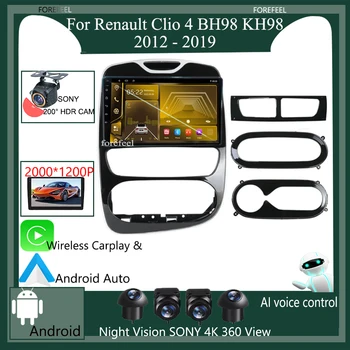 7862 Android За Renault Clio 4 BH98 KH98 2012-2019 Авто Радио Стерео Главното Устройство Мултимедиен Плейър GPS Навигация Без да се 2din DVD 5G