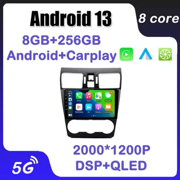 Android 13 Bluetooth За Subaru Forester 4 SJ 2016-2021 DSP GPS Навигация Авто Радио Видео Мултимедиен Плейър Auto Carplay