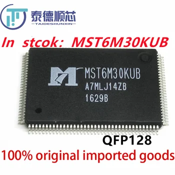 2 бр. ~ 10 бр./ЛОТ MST6M30KUB QFP128 чисто нов оригинален LCD чип