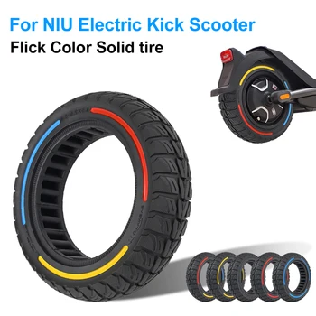 Подмяна на твърди гуми за електрически скутер 9.5x2.5-6.1 за NIU Eectric Kick Скутер Color Flick Плътна амортизирующая гума гума
