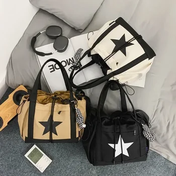 Индивидуалност, Женствена чанта през рамо, на Едро, Чанта за двойки с голям капацитет, Нова ежедневни найлонова чанта-тоут, Луксозна чанта от съвсем малък