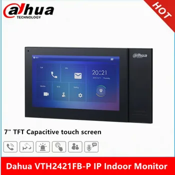Интеграция на IPC алармени системи за видеонаблюдение Dahua Digital VTH VTH2421FB-P VTH2421FW-P Висока производителност и икономична поддръжка на POE