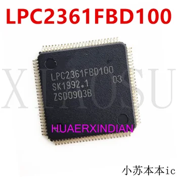 Нов оригинален ARM - MCU LPC2361FBD100 LQFP-100.