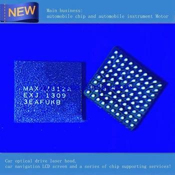1 бр./лот MAX77612A MAX77612AEXJ чип за управление на захранването QFN