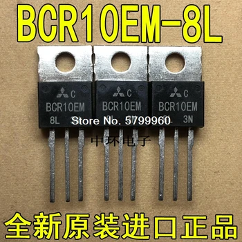 10 бр./лот, транзистор BCR10EM-8L