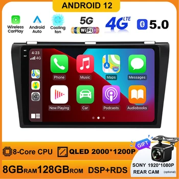 Android 12 за Mazda 3 2004-2009 Авто радио Мултимедиен плеър Стереонавигация с тонколони BOSE Carplay Видео главното устройство 2 Din