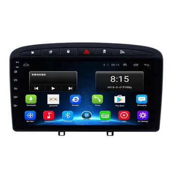 4G + 64G Android 12 Авто радио RDS GPS DSP мултимедиен плеър за Peugeot 408 за Peugeot 308 308SW 2din android автомобилен плейър БЕЗ DVD