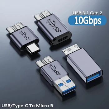 USB A/C към Адаптер Micro B 3,0 10 Gbit/с Високата Конвертор за Синхронизация на Данни За Macbook Pro Samsung HDD SSD Type C към Адаптер Micro Б.