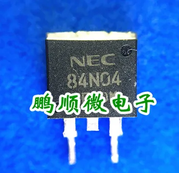 30шт оригинален нов полеви транзистор 80N04 84N04 NCE TO-263