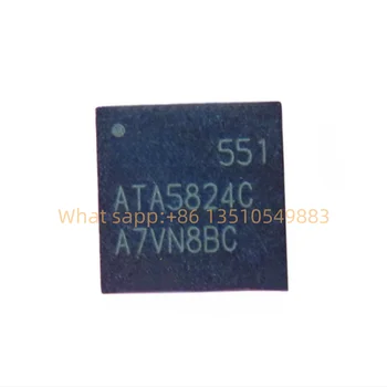 5шт ATA5824C QFN48 Автомобилна Компютърна платка с чип радиоприемник
