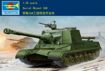 Тежък танк Trumpeter 1/35 05544 съветския обект 268