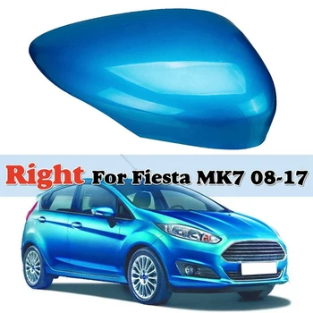 Капакът на огледалото за обратно виждане на дясната врата Ford Fiesta MK7 2008 2009 2010 2011 2012 2013 2014 2015 2016 2017 Сини