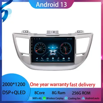 Android 13 за Hyundai Tucson 3 2015 - 2018 Авто радио, Мултимедиен плейър, автоматичен безжичен адаптер Android