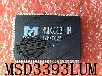 1бр Нов Оригинален MSD3393LUM MSD3393LVM MSTAR TQFP128 3 Висококачествена Реалната Картина В наличност